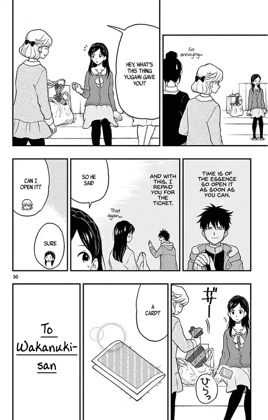 Yugami-kun ni wa Tomodachi ga Inai Chapter 41 31